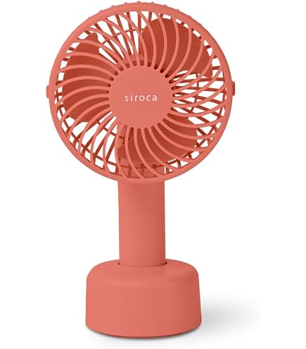 Amazon | ハンディ扇風機 ストラップ付 2WAY ハンディファン 扇風機